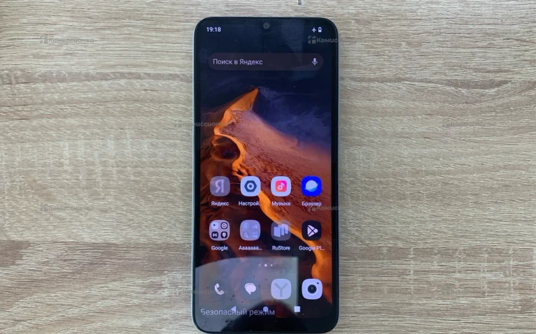 Xiaomi Redmi A2 plus 64