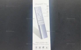 Купить Пульт RM-J2200 V8 б/у , в Москва и область Цена:1500рублей