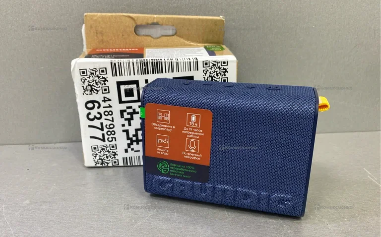 Колонка Grundig Solo 2