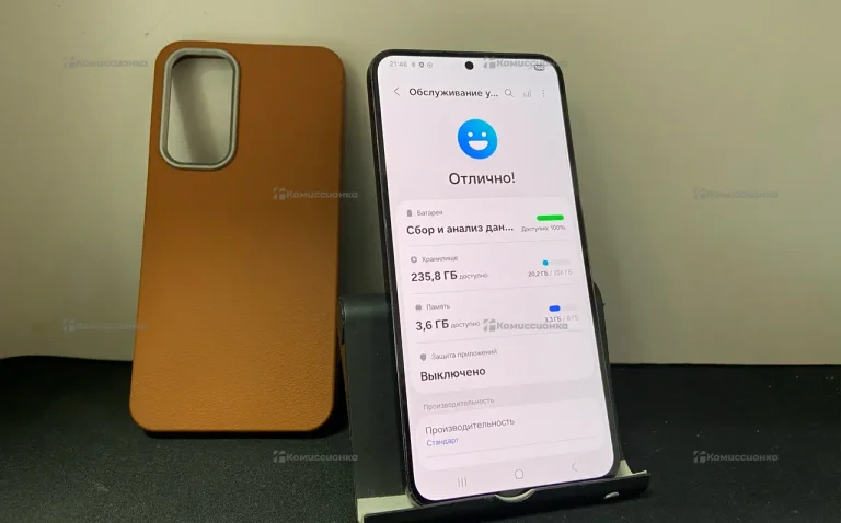 Samsung S23+ 8/256 ГБ