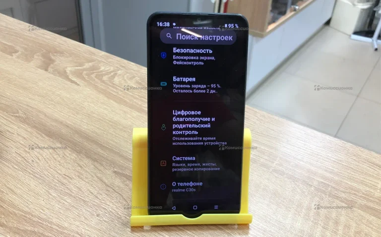 Realme C30s 2/32 ГБ