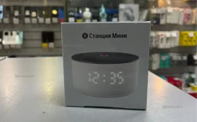 Купить Колонка Яндекс Станция Мини б/у , в Санкт-Петербург Цена:5990рублей