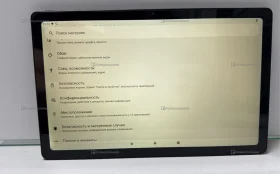 Купить Планшет CHUWI HiPad MAX 8/128GB б/у , в Москва и область Цена:9990рублей