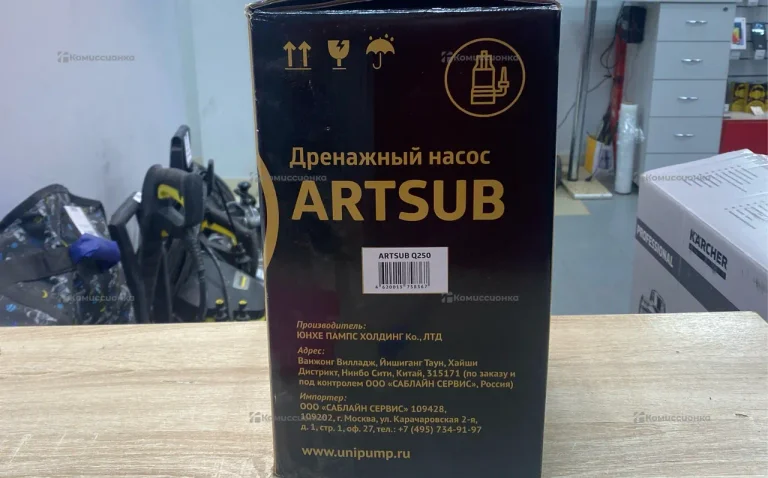 Насос дренажный UNIPUMP ARTSUB Q250