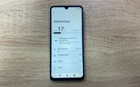 Купить Xiaomi Redmi A5 3/64 ГБ б/у , в Казань Цена:3900рублей