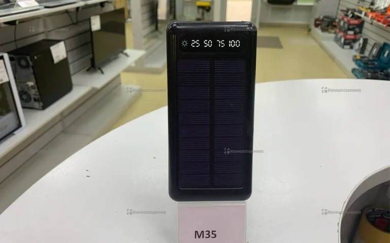 Power Bank