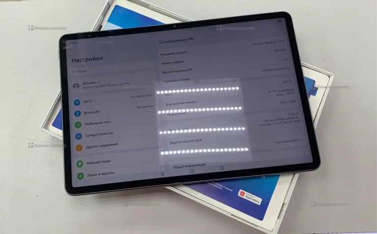 Планшет Huawei matepad 11.5S matepad 11.5S