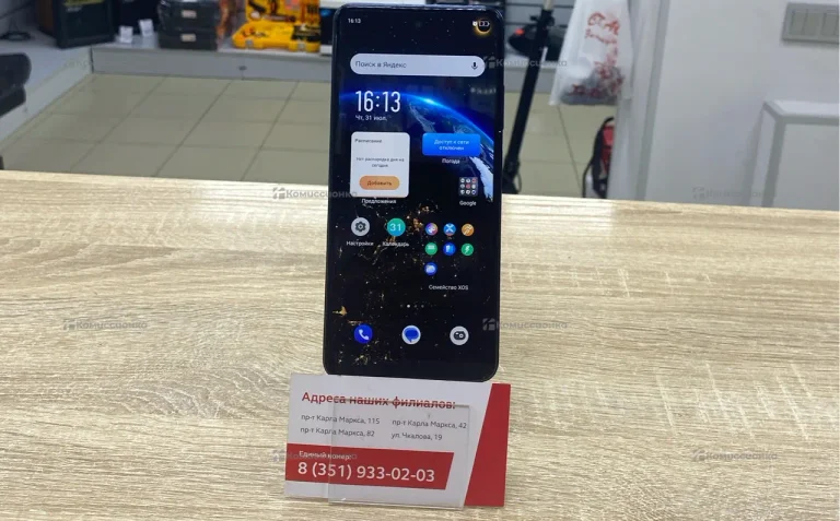 Infinix HOT 40i 8/128 ГБ