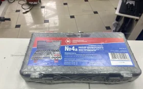 Купить Набор инструментов Новосибирский инструмент НИ-4 б/у , в Екатеринбург Цена:1990рублей