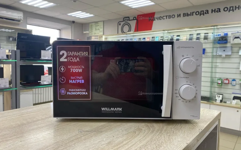 Микроволновая печь  will mark