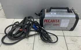 Купить Сварочный аппарат Ресанта САИ-220ПН б/у , в Самара Цена:4500рублей