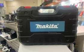 Перфоратор makita HR2470