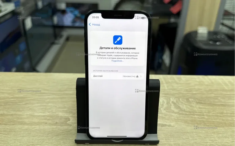Apple iPhone 12 128 ГБ