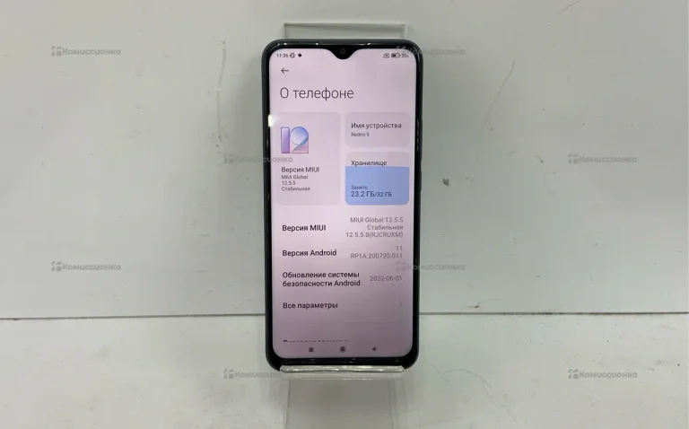Xiaomi Redmi 9 3/32Gb