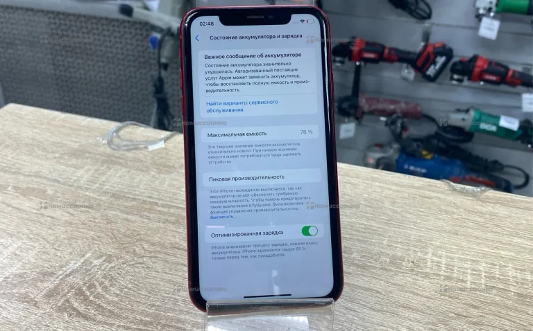 Apple iPhone XR 3/64 ГБ