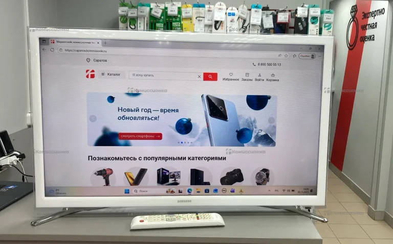 Телевизор Samsung UE 32 Smart