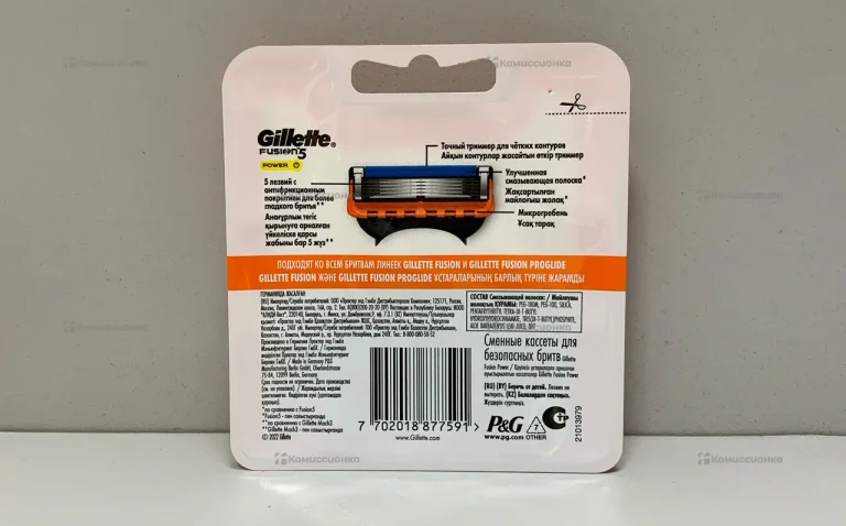 Кассета Gillette Fusion 5 (4ш)