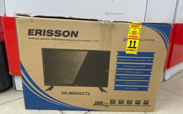 Телевизор Erisson 24LM8002CT2
