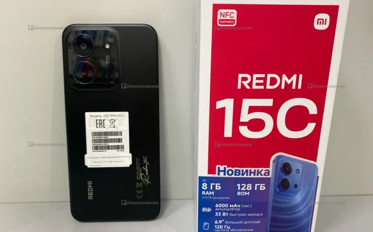 Xiaomi Redmi 15c 4/128 ГБ