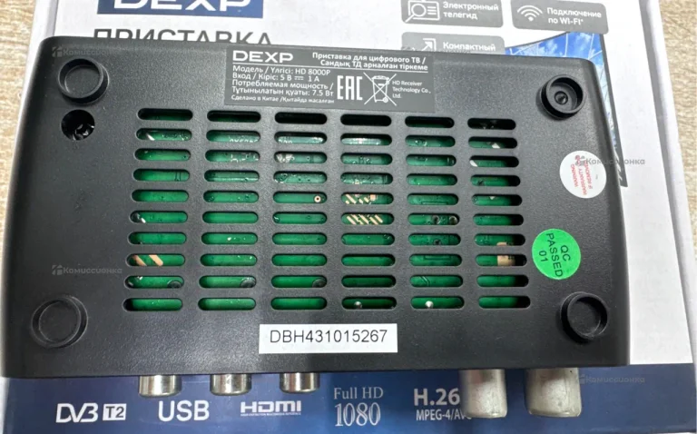 Тв приставка Dexp HD8000