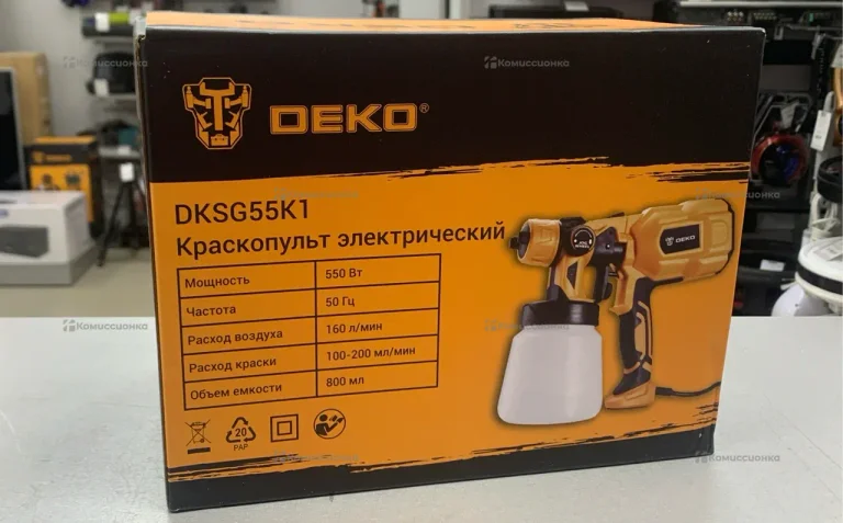 Сетевой краскопульт DEKO DKSG55K1
