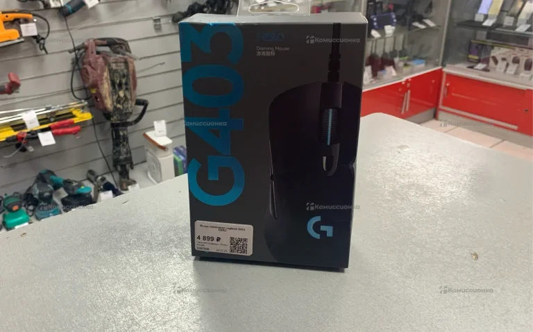 Logitech G403 Hero