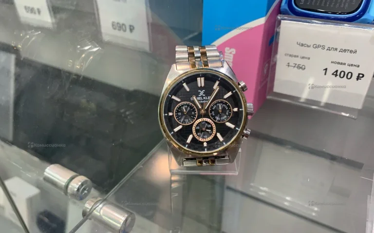 Часы Daniel Klein Exclusive