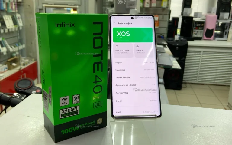 Infinix NOTE 40 Pro+ 12/256