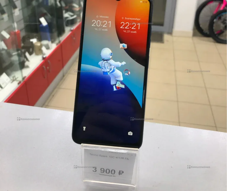 Tecno Spark 10 4/128 ГБ