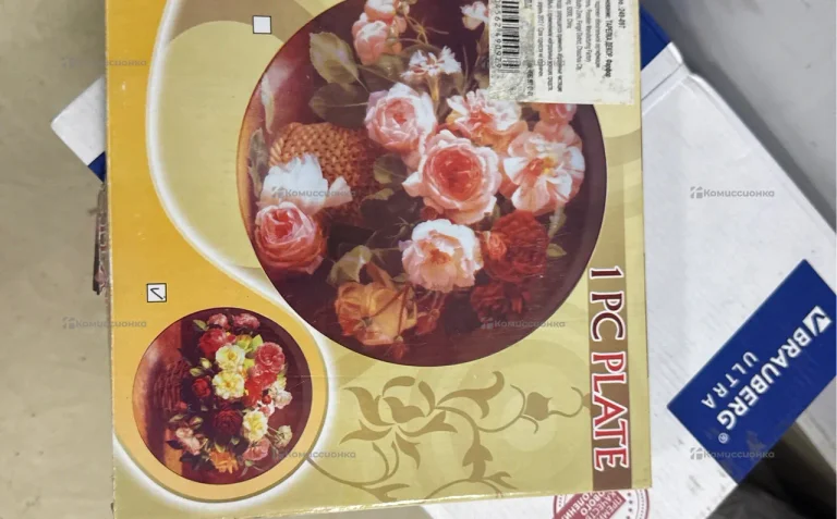 Тарелка с подставкой