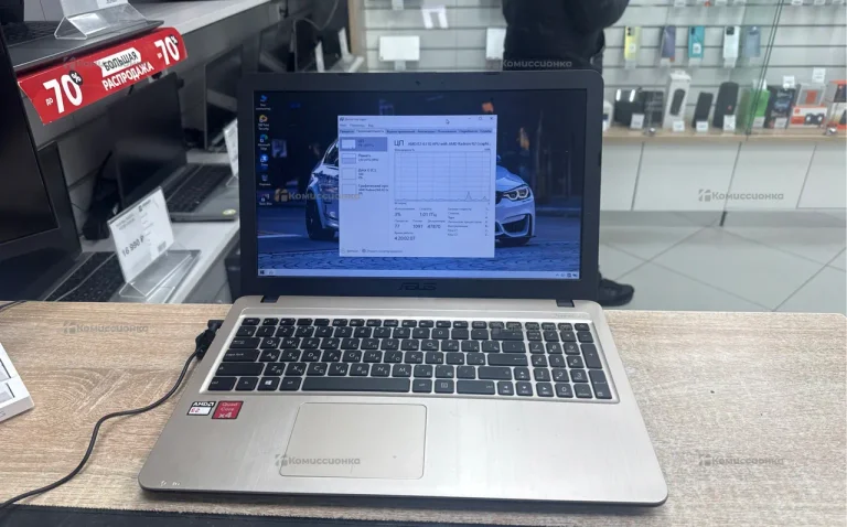 Ноутбук Asus R540Y