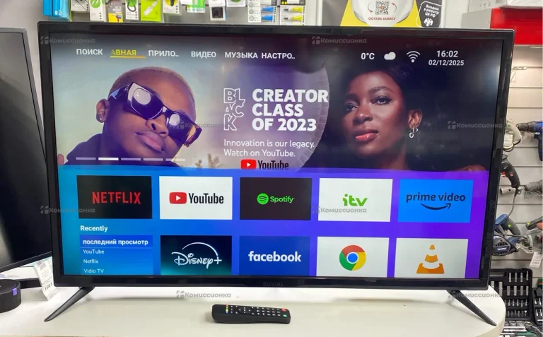 Телевизор guvial GST