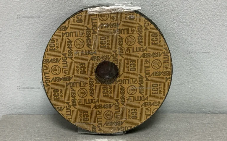 Диск для болгарки пачка