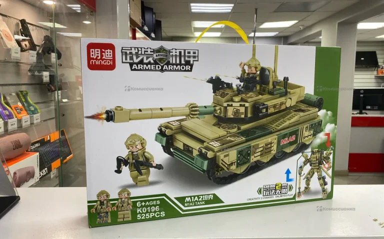 Конструктор ko196