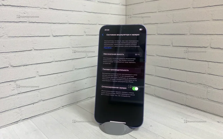 Apple IPhone 12 64Gb