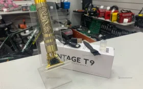 Триммер дракон 20