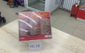 Купить Диск MP3 б/у , в Нижнекамск Цена:50рублей