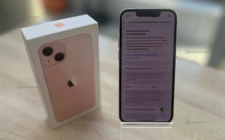 Apple iPhone 13 mini 4/256 ГБ