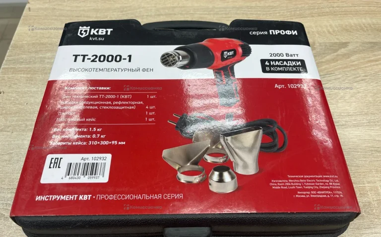 Фен KVT TT-2000-1
