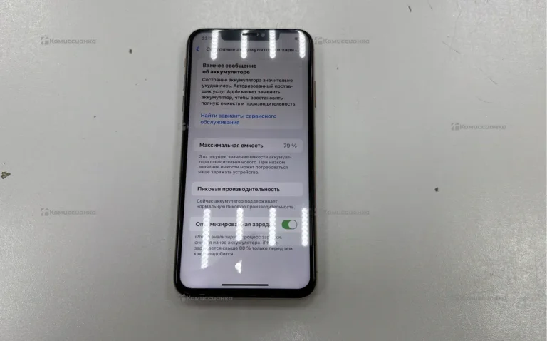 Apple iPhone XS Max 64Gb