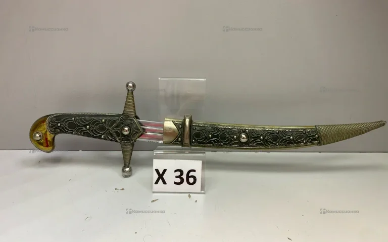Кинжал сувенирный