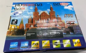 Купить Цифровая ТВ приставка  HD BEKOSUPER б/у , в Казань Цена:500рублей