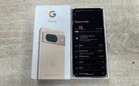Google Pixel 8 8/128 ГБ