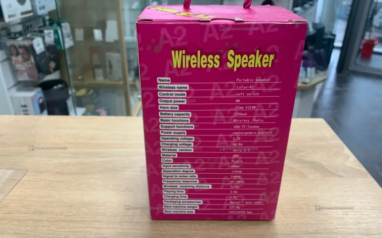 Колонка  LotSo-A2.