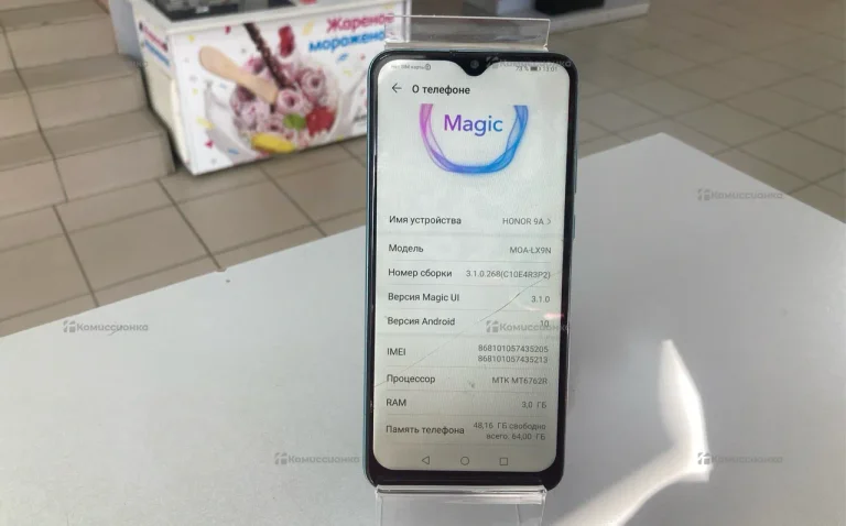 Honor 9A 3/64Gb
