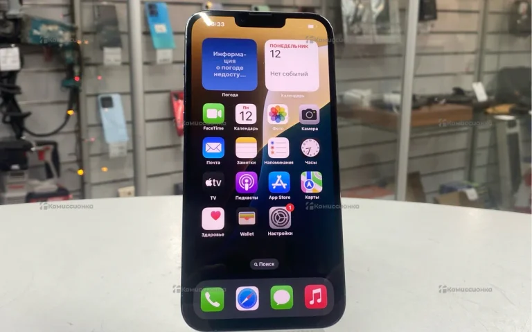 Apple iPhone 13 4/128 ГБ