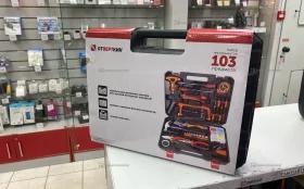 Набор инструментов Отверткин 103 предмета