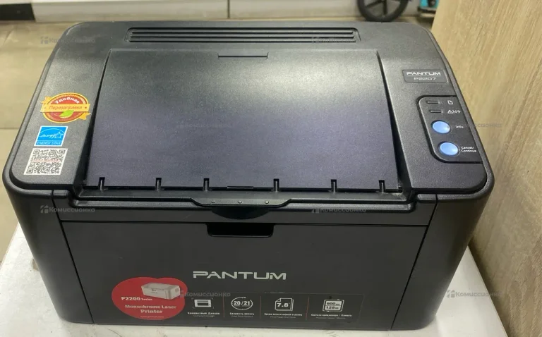 Принтер Pantum P2207