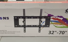 Кронштейн большой