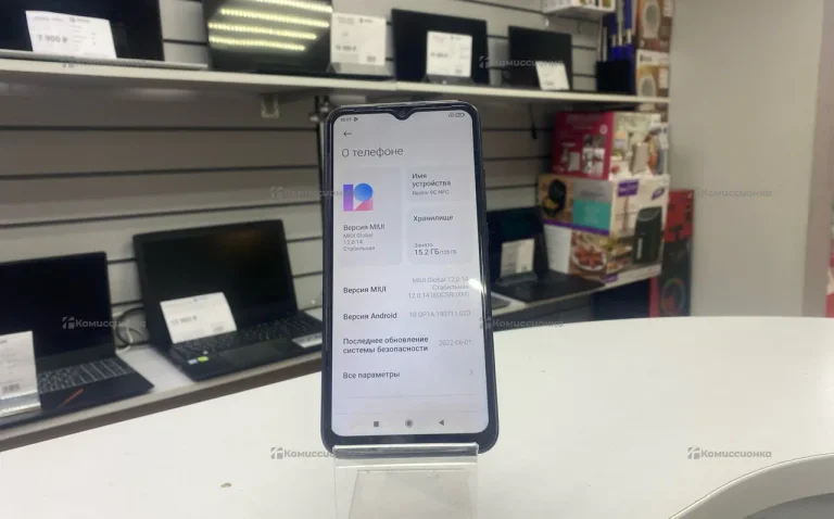 Xiaomi Redmi 9C 4/128 ГБ